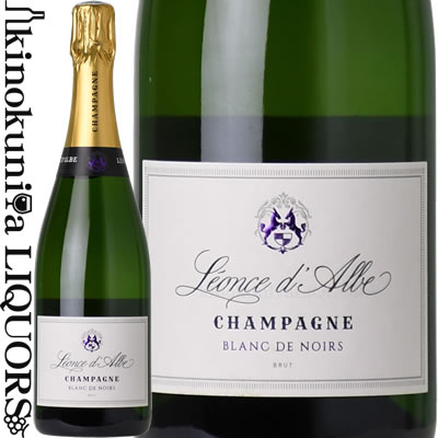 楽天市場】シャンパーニュ ルイ マッサン / レゼルヴ ブリュット [NV