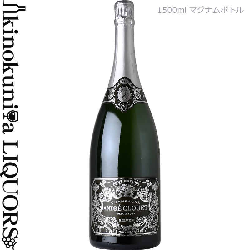 Pierre de Lantheaume シャルドネ 750ml 2022年
