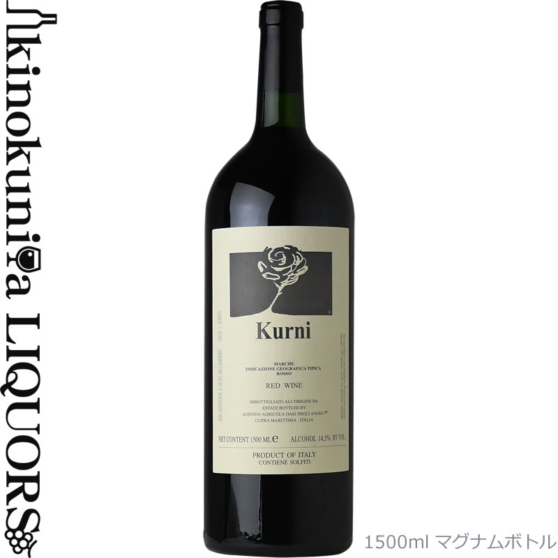 楽天市場】クルニ KURNI [2021] 赤ワイン フルボディ 750ml
