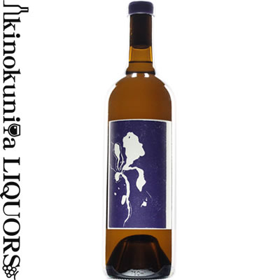 楽天市場】シネ クア ノン / DISTENTA IV SYRAH ディステンタ・フォー