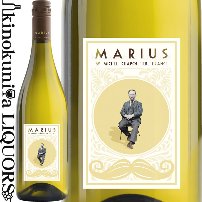 ファブロ FAVRAUD マルキ ド シャトー エクストラ リザーブ 700ml 【古酒】 楽天市場】マルキ ド シャス リザーヴ ブラン [2022] 白ワイン