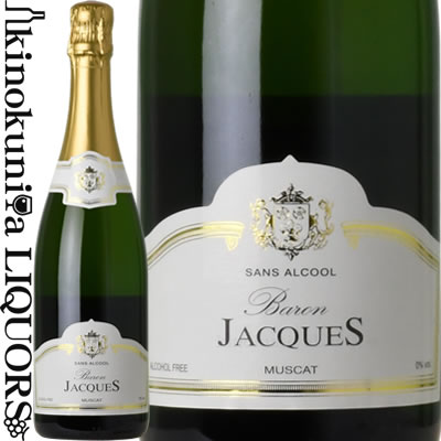 楽天市場】ピエール ゼロ ロゼ スパークリング [NV] ノンアルコール