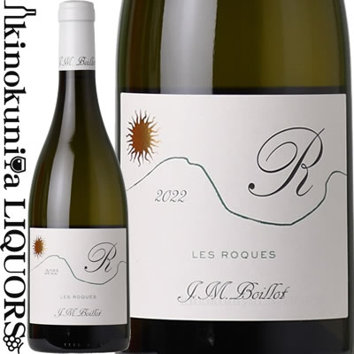 楽天市場】ポール ジャブレ エネ ヴィオニエ [2022] 白ワイン 辛口