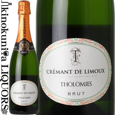 新品未使用⭐︎ フランス製　クレマン　ダノール　24cm 定価29700円 クレマン・ダルザス・ブリュット・ナチュール・セレクショネ・パー