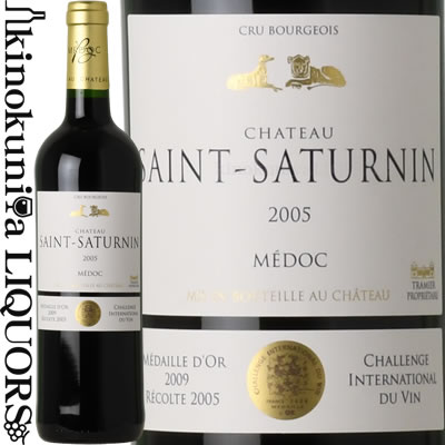 楽天市場】掘出物【古酒】レ ヴィーニュ メルロ [2005] 赤ワイン