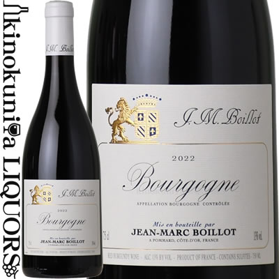 楽天市場】メゾン ジョゼフ ドルーアン / リュリー ルージュ [2020