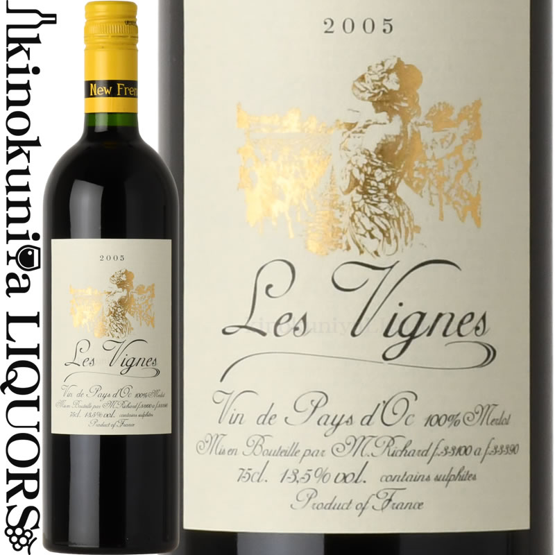 楽天市場】ルー デュモン / レア セレクション コトー ブルギニヨン