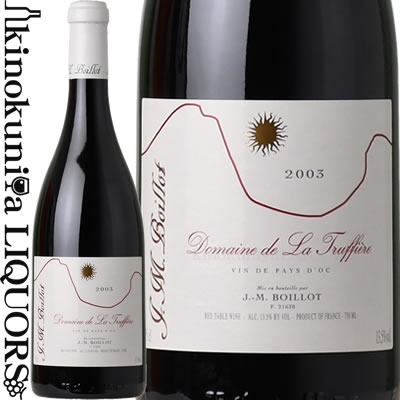 楽天市場】シャトー ラシーム キュヴェ ランボー ボルドー