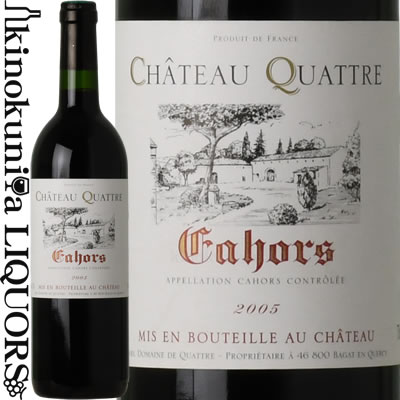 楽天市場】□第8弾□ ボルドー古酒 掘出物 飲み頃オールド