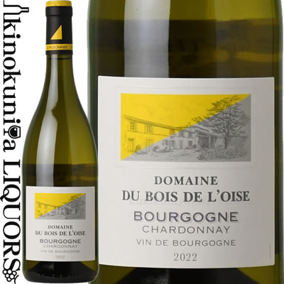 モルゴン 2021 & ブルゴーニュ・ブラン 2019 金賞赤白　セット モルゴン 2021 & ブルゴーニュ・ブラン 2019 金賞赤白セット