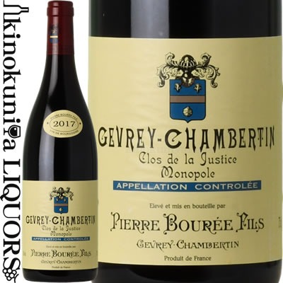 【未開封】ジュブレ・シャンベルタン ピエールブレ 2017 750ml 未開封】ジュブレ・シャンベルタン ピエールブレ 2017 750ml