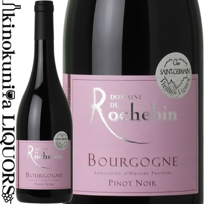 楽天市場】クーヴァン デ ヴィジタンディーヌ / ブルゴーニュ ピノ