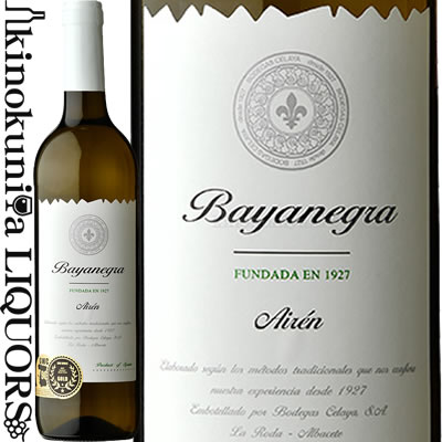 楽天市場】ポール ジャブレ エネ / コート デュ ローヌ パラレル45