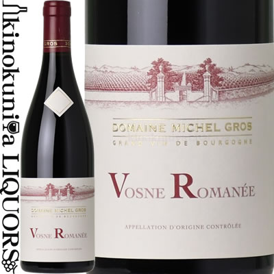 楽天市場】ミネルヴォワ カゼル ラ ショード [2021] 赤ワイン フル