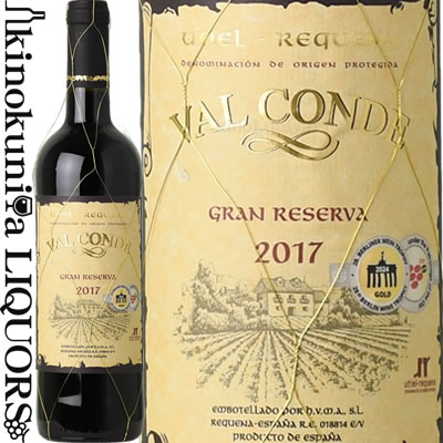 楽天市場】メゾン ル ノーブル [2019] 赤ワイン フルボディ 750ml