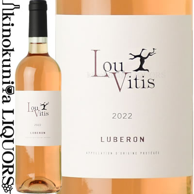 楽天市場】マンボー ロゼ [2021] ロゼワイン 辛口 750ml フランス