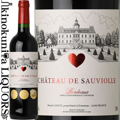 楽天市場】シャトー ド ラ グランド トゥール [2022] 赤ワイン