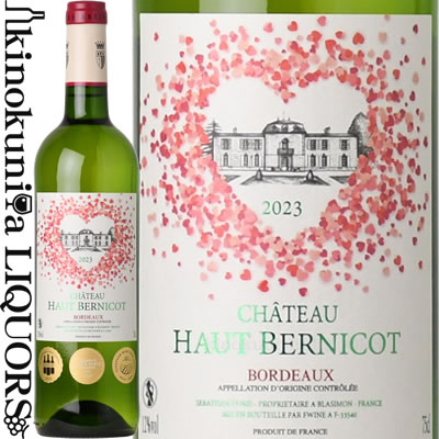 Chateau Haut Rocher 1996 未開封 楽天市場】シャトーオーブリオン 1996の通販