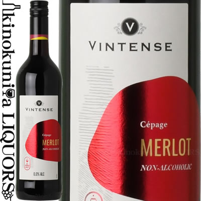 楽天市場】ヴェリタス スペリオール メルロー シラー 赤 [NV] 低