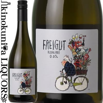 楽天市場】ピエール ゼロ シニャチュール［NV] ワインテイスト飲料 白