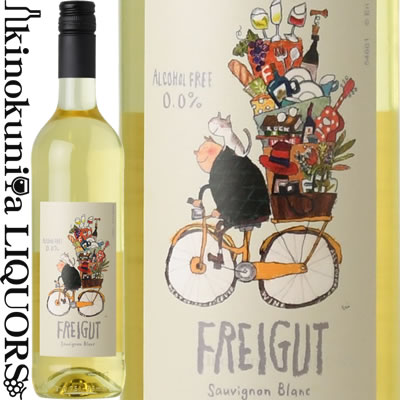 楽天市場】ヴェリタス スペリオール メルロー シラー 赤 [NV] 低