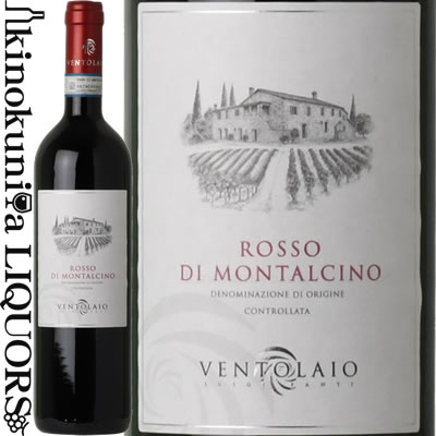 楽天市場】フェウド アランチョ / ネロ ダーヴォラ [2023] 赤ワイン