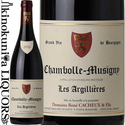 楽天市場】オーベール / シャルドネ UV-SL ヴィンヤード [2023] 白