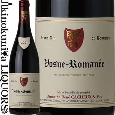 楽天市場】ルネ カシュー / ブルゴーニュ パストゥグラン [2022