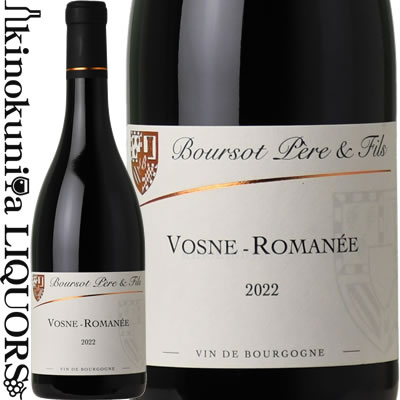 楽天市場】ブルソ ペール エ フィス / ブルゴーニュ ピノ ノワール