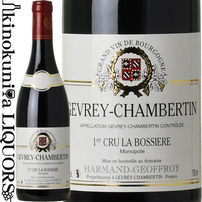 楽天市場】アルマン ジョフロワ / ジュヴレ シャンベルタン [2022