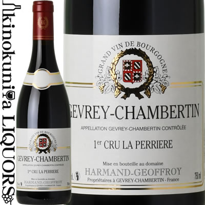 楽天市場】アルマン ジョフロワ / ジュヴレ シャンベルタン [2022