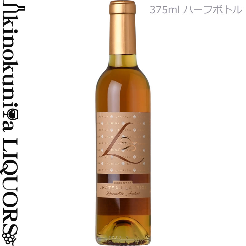 楽天市場】[クール便]【6本〜送料無料】ハーフボトル ロリガ