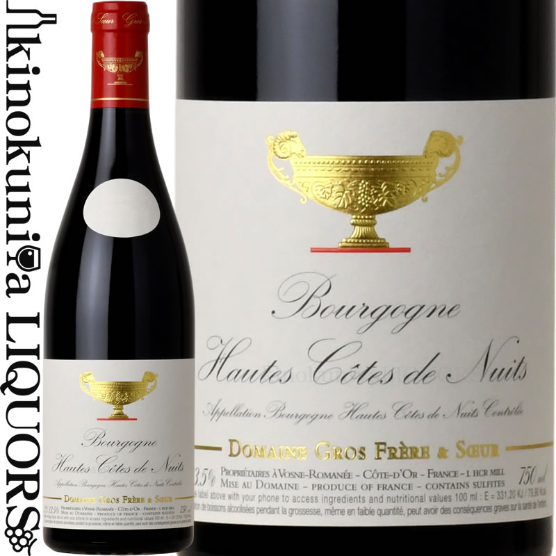 グロ・フレール Vosne-Romanée 2011 プルミエクリュ 楽天市場】ヴォーヌ ロマネ[2011]年 ドメーヌ グロ フレール エ