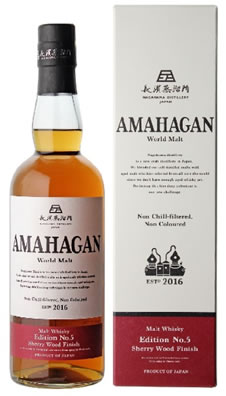 楽天市場】長濱蒸溜所 / AMAHAGAN ワールドモルト Edition 5th