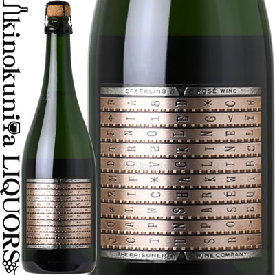 楽天市場】アンシャックルド / シャルドネ [2021] 白ワイン 辛口 750ml