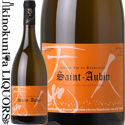 Vosne-Romanee 2017 Lou Dumont 天地人　送料込み Vosne-Romanee 2017 Lou Dumont 天地人送料込み