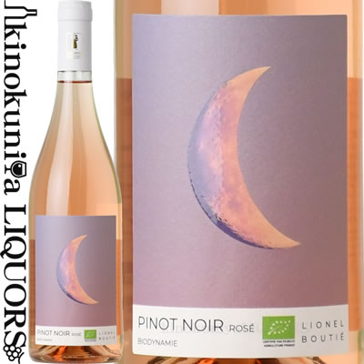 楽天市場】ムーン レンジ / ピノ ノワール [2024] 赤ワイン 辛口