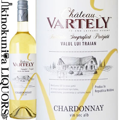 楽天市場】シャトー ヴァルテリー / リースリング デ ライン [2023] 白