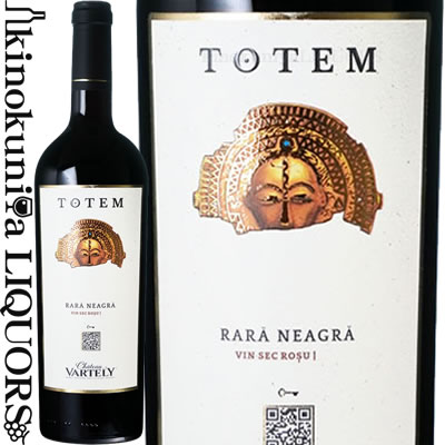 楽天市場】シャトー ヴァルテリー / トテム フェテアスカ ネアグラ