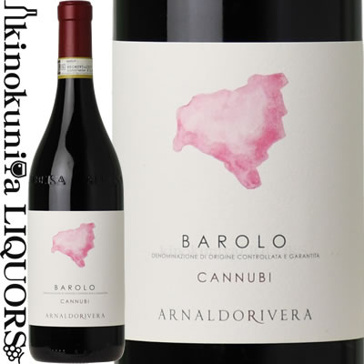 楽天市場】バローロ ブルナーテ 2017 マルカリーニBarolo Brunate 2017