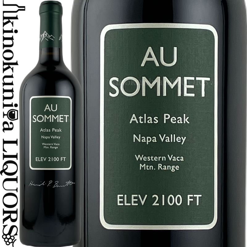 楽天市場】アミューズ ブーシュ / ファラオモーンズ ジーエスエム