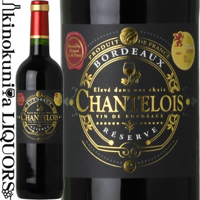 楽天市場】シャトー ド ラ グランド トゥール [2022] 赤ワイン