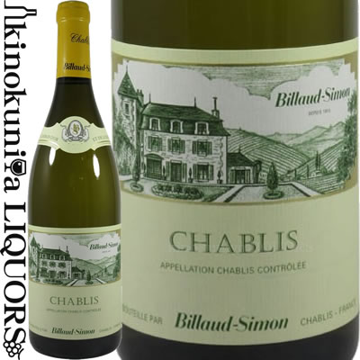 楽天市場】ビヨー シモン / シャブリ [2021] 白ワイン 辛口 750ml