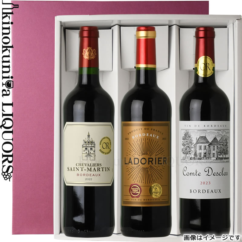楽天市場】ボルドー赤6本セット / メドックと、合計11冠 金賞獲得