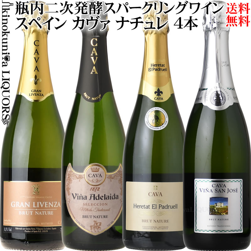 楽天市場】改定前【価格据置】オヤ デ カデナス カバ ブルット