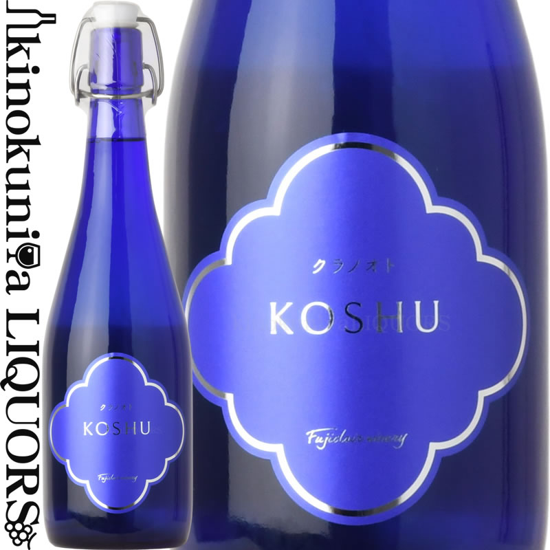 楽天市場】タケダワイナリー ブラン [2022] 白ワイン 辛口 750ml