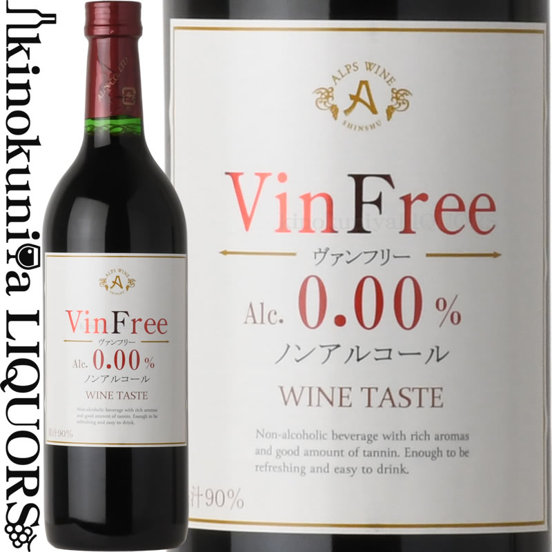 楽天市場】ヴェリタス スペリオール メルロー シラー 赤 [NV] 低