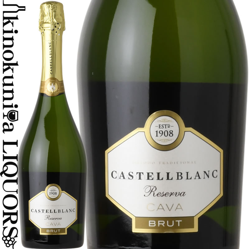 楽天市場】ド シャンスニー / クレマン ド ロワール ブリュット