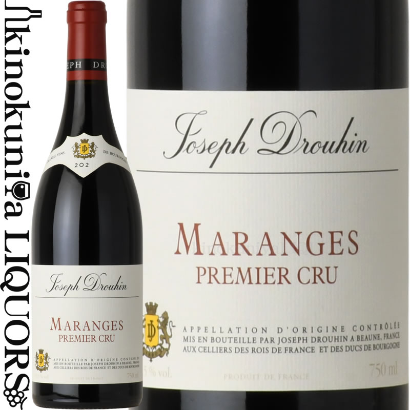 メゾン ジョゼフ ドルーアン / マランジュ プルミエ クリュ [2022] 赤ワイン フルボディ 750ml / フランス ブルゴーニュ コート・ド・ボーヌ AOCマランジュ プルミエ・クリュ Maison Joseph Drouhin Maranges Premier Cru