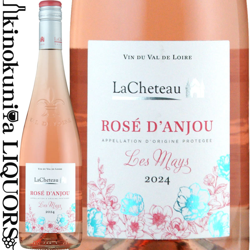 楽天市場】ジャルダン ド ローズ [2022] ロゼワイン 辛口 750ml